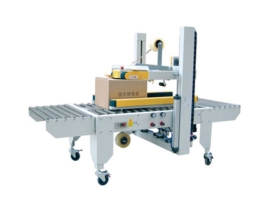 MÁY DÁN THÙNG CARTON TỰ ĐỘNG GPE-50P