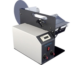 MÁY DÁN THÙNG CARTON FXJ-6050